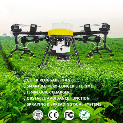 трутень Arris трутня UAV земледелия 15L аграрный для цели земледелия
